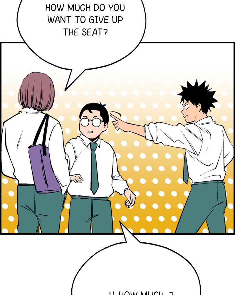 Read Betwixt chapter 47 image 124 on Lezhin