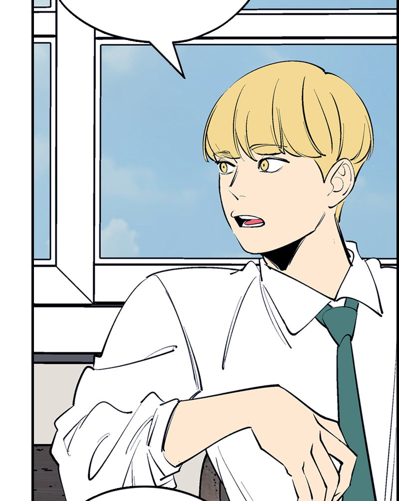 Read Betwixt chapter 47 image 20 on Lezhin