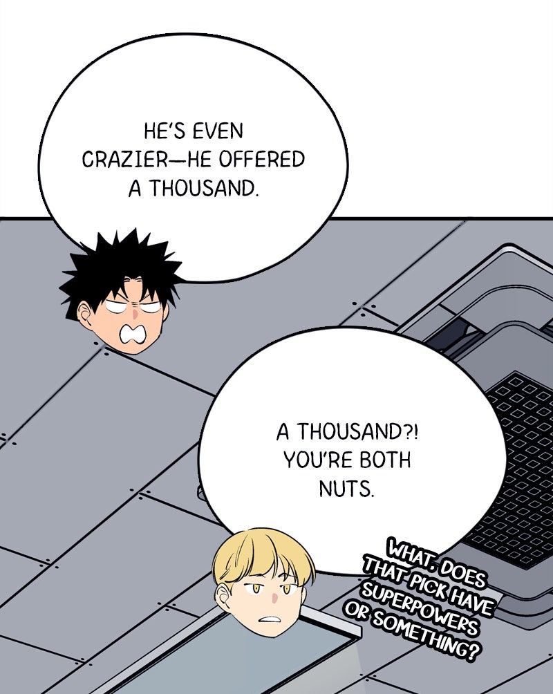 Read Betwixt chapter 47 image 24 on Lezhin