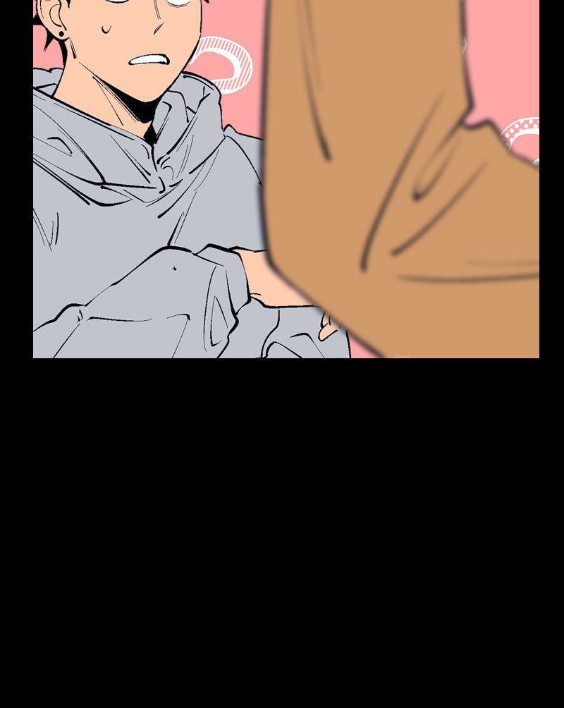 Read Betwixt chapter 47 image 62 on Lezhin