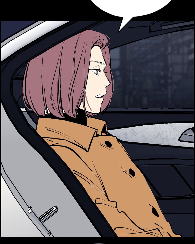 Read Betwixt chapter 47 image 84 on Lezhin