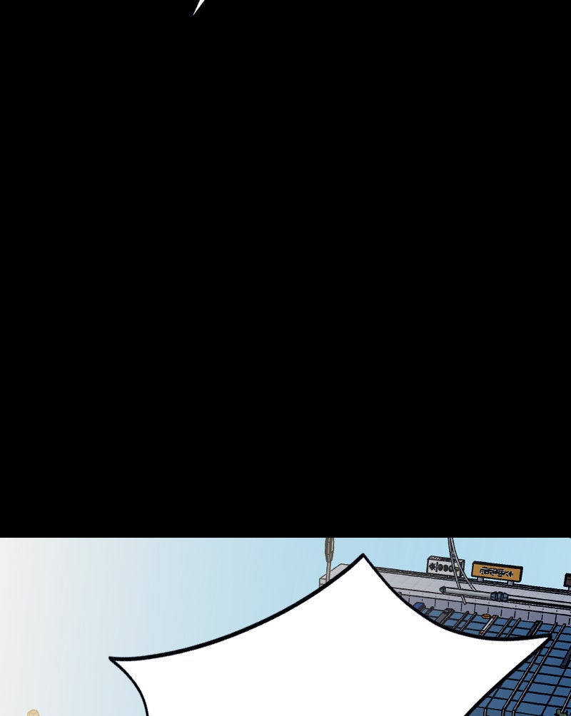 Read Betwixt chapter 47 image 87 on Lezhin
