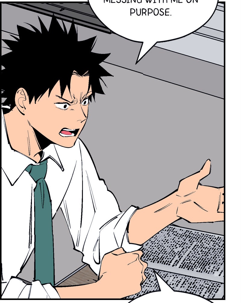 Read Betwixt chapter 47 image 94 on Lezhin