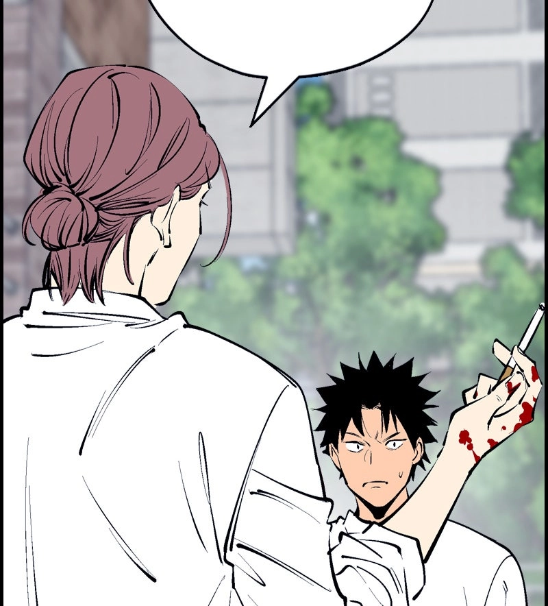 Read Betwixt chapter 48 image 122 on Lezhin