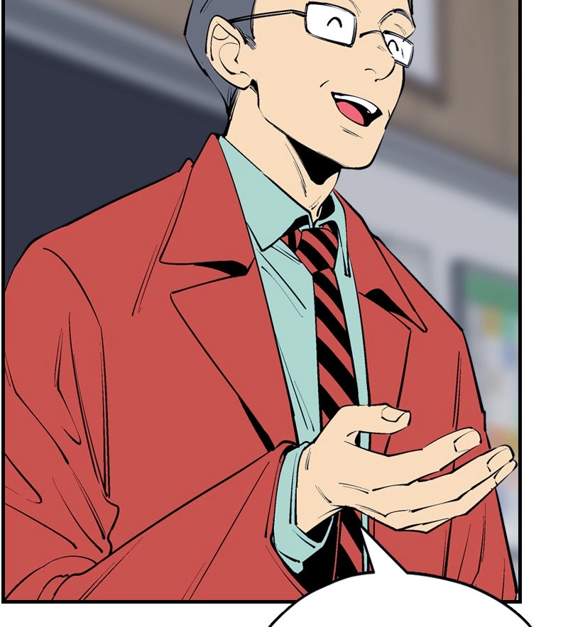 Read Betwixt chapter 48 image 14 on Lezhin