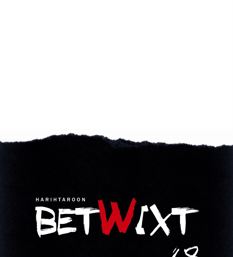 Read Betwixt chapter 48 image 24 on Lezhin