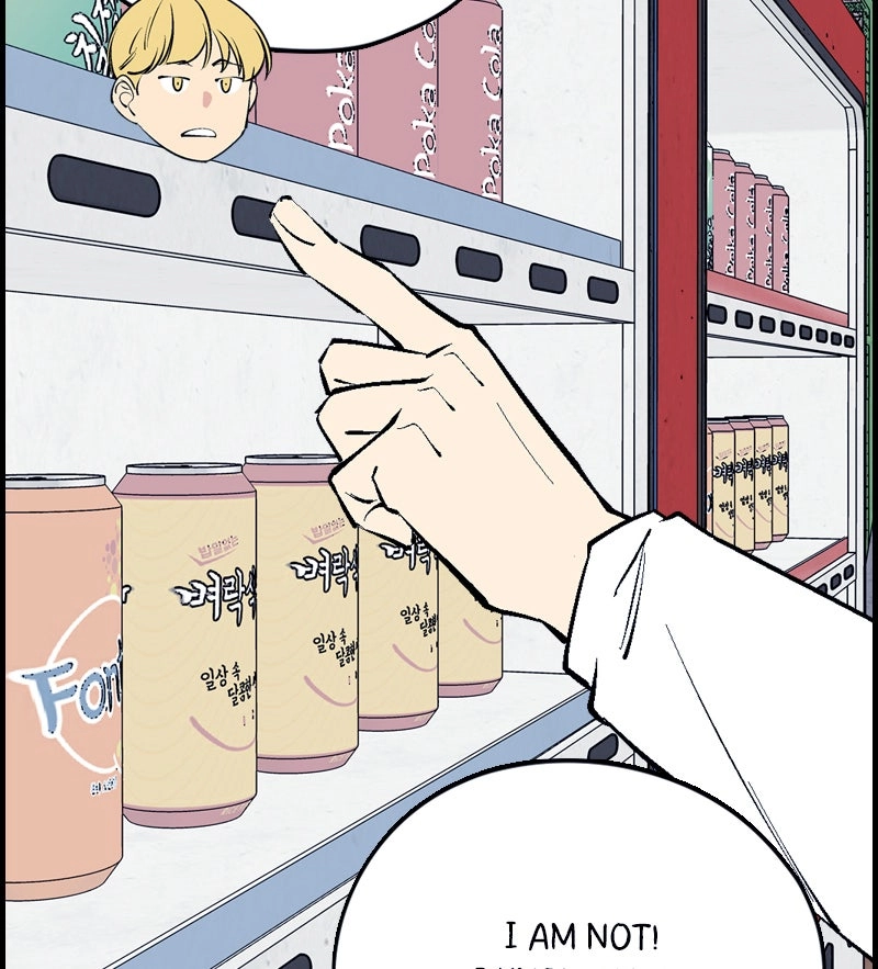 Read Betwixt chapter 48 image 43 on Lezhin