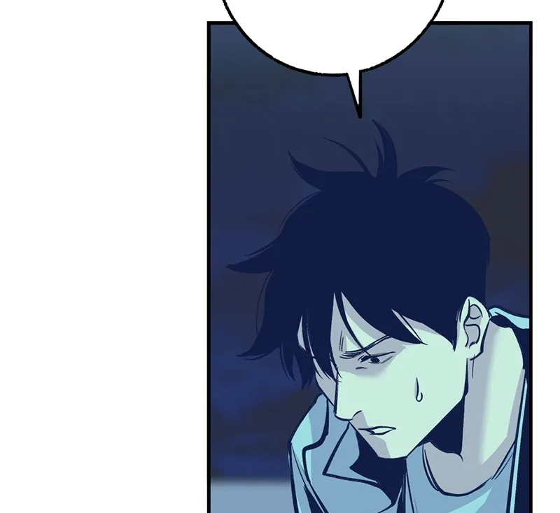 Read Betwixt chapter 5 image 110 on Lezhin