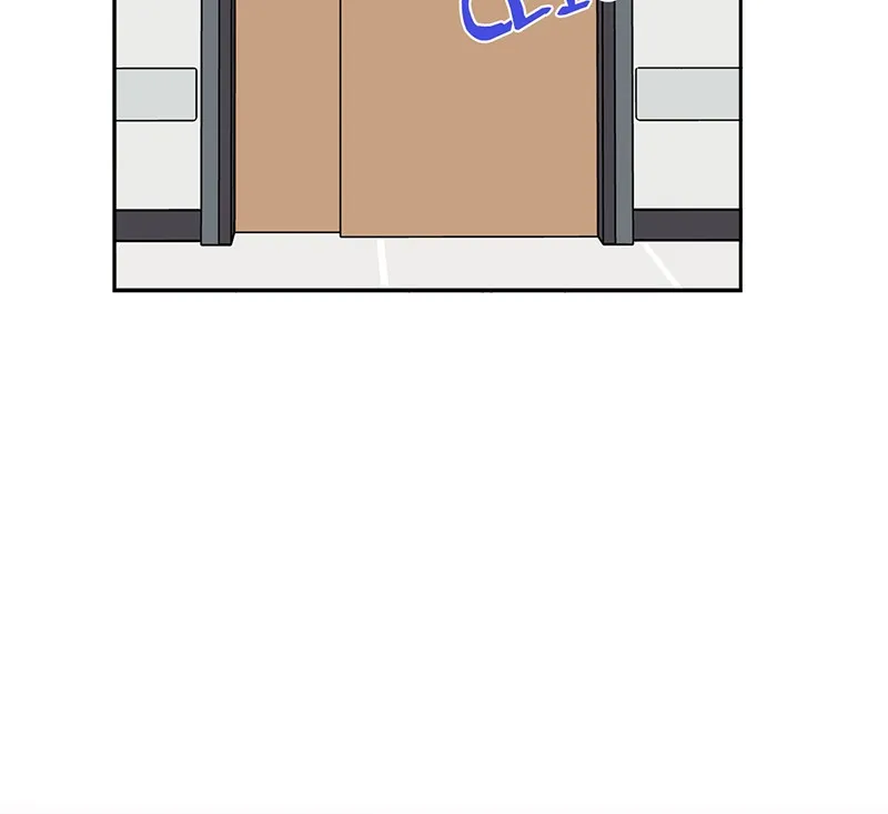 Read Betwixt chapter 5 image 19 on Lezhin