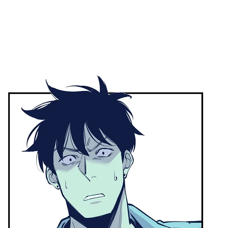 Read Betwixt chapter 5 image 53 on Lezhin