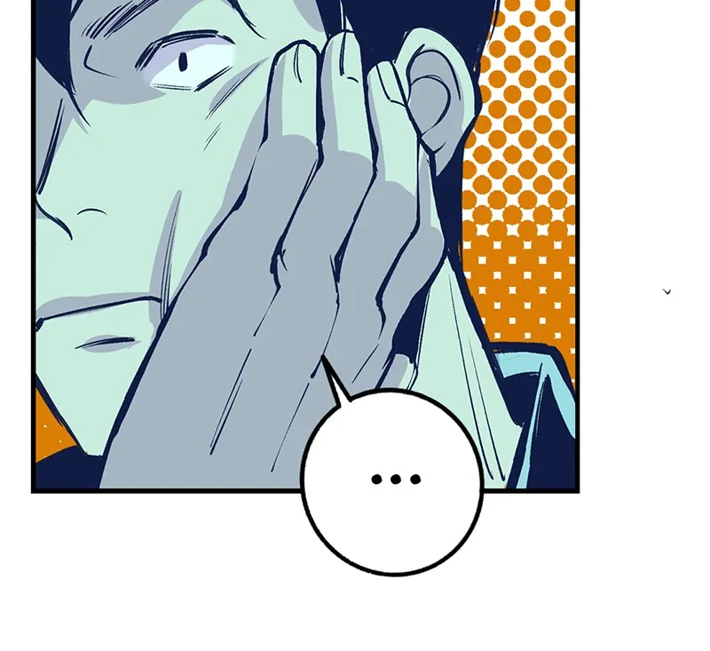 Read Betwixt chapter 5 image 58 on Lezhin