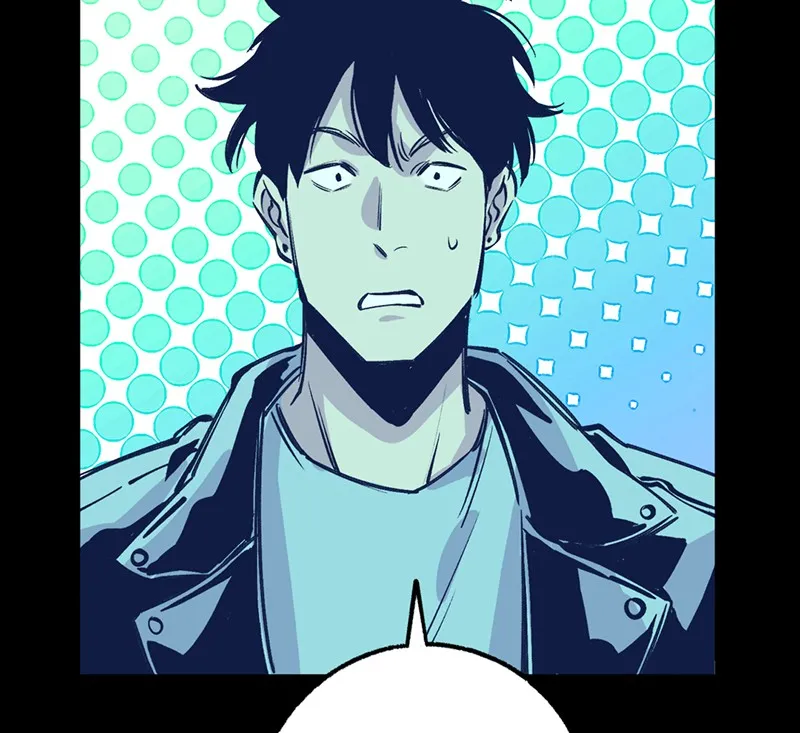 Read Betwixt chapter 5 image 93 on Lezhin