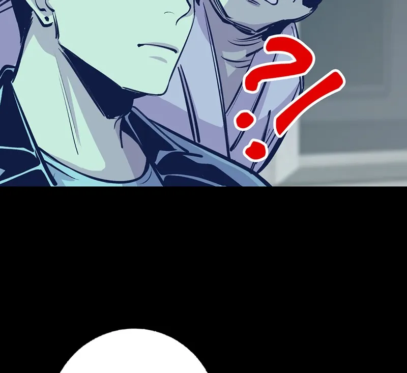 Read Betwixt chapter 5 image 96 on Lezhin