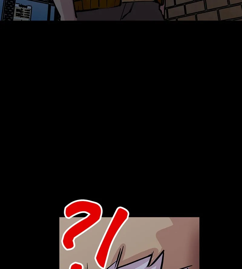 Read Betwixt chapter 8 image 65 on Lezhin