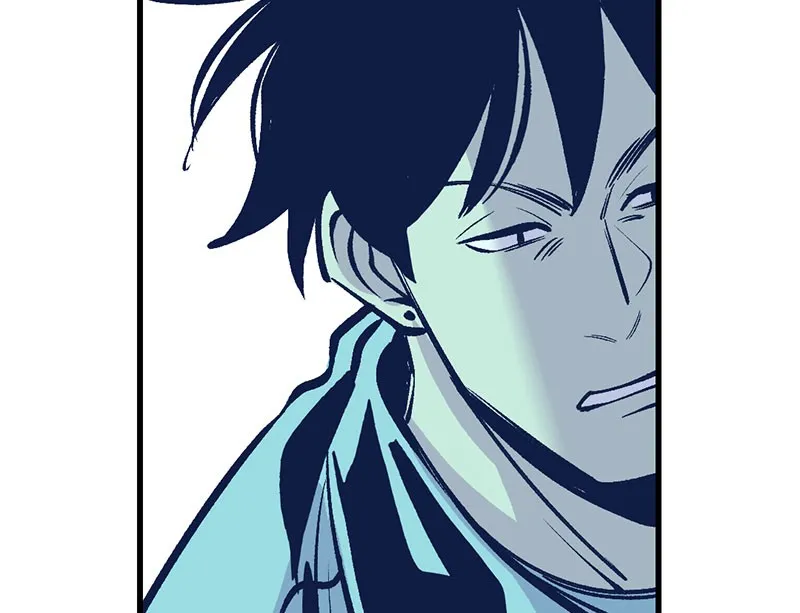 Read Betwixt chapter 9 image 101 on Lezhin