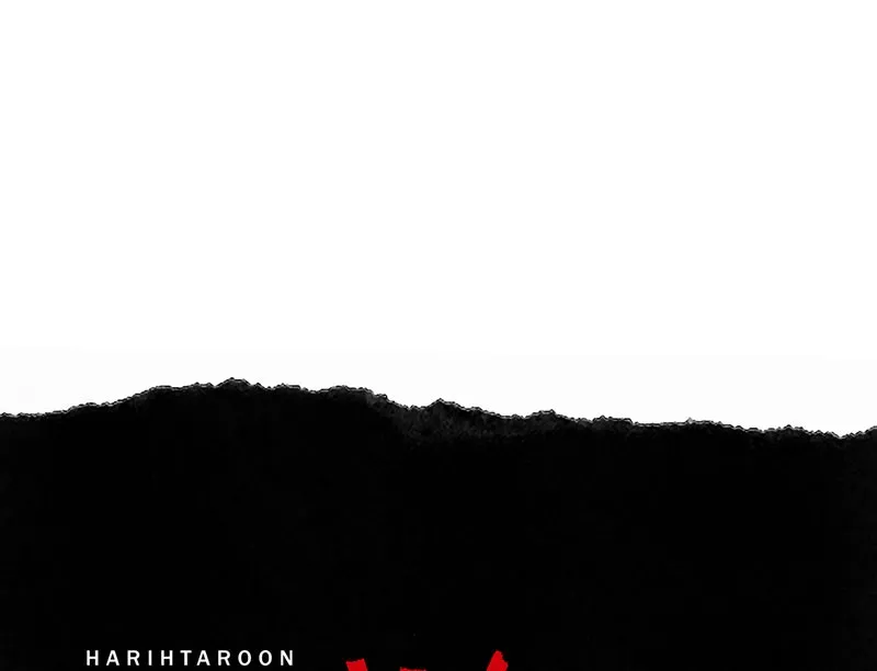 Read Betwixt chapter 9 image 14 on Lezhin