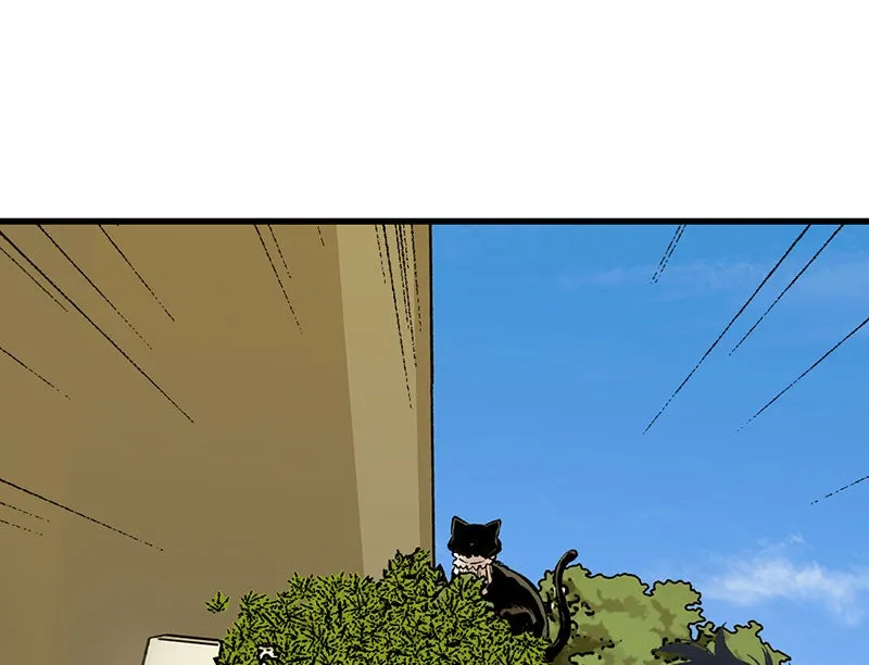 Read Betwixt chapter 9 image 49 on Lezhin