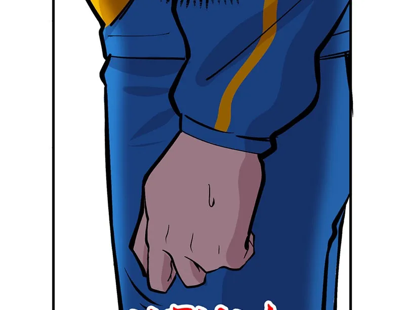 Read Betwixt chapter 9 image 93 on Lezhin
