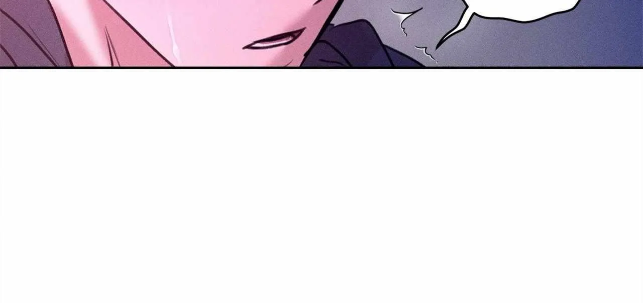 Beware Of Drunken Relationships Chapter 2 page 32 - 