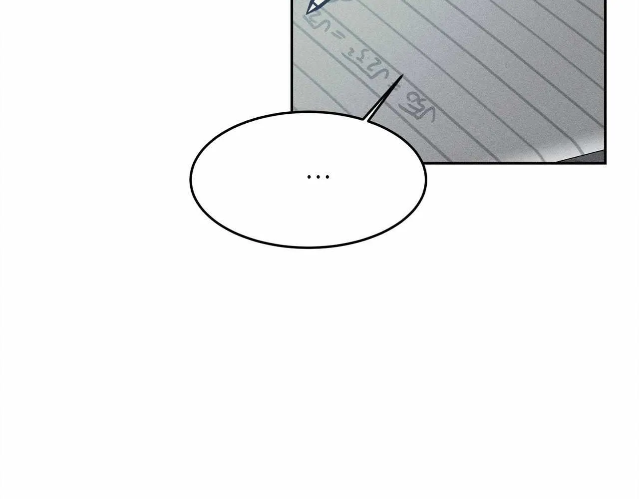 Beware Of Drunken Relationships Chapter 3 page 4 - 