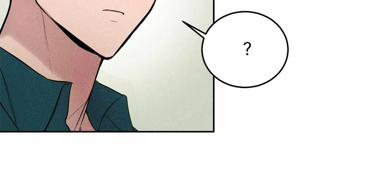 Beware Of Drunken Relationships Chapter 4 page 164 - 