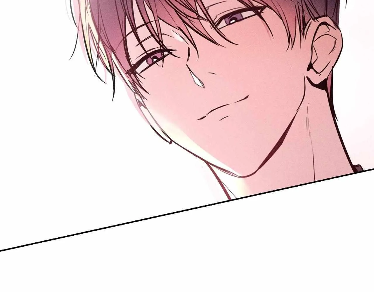 Beware Of Drunken Relationships Chapter 4 page 37 - 