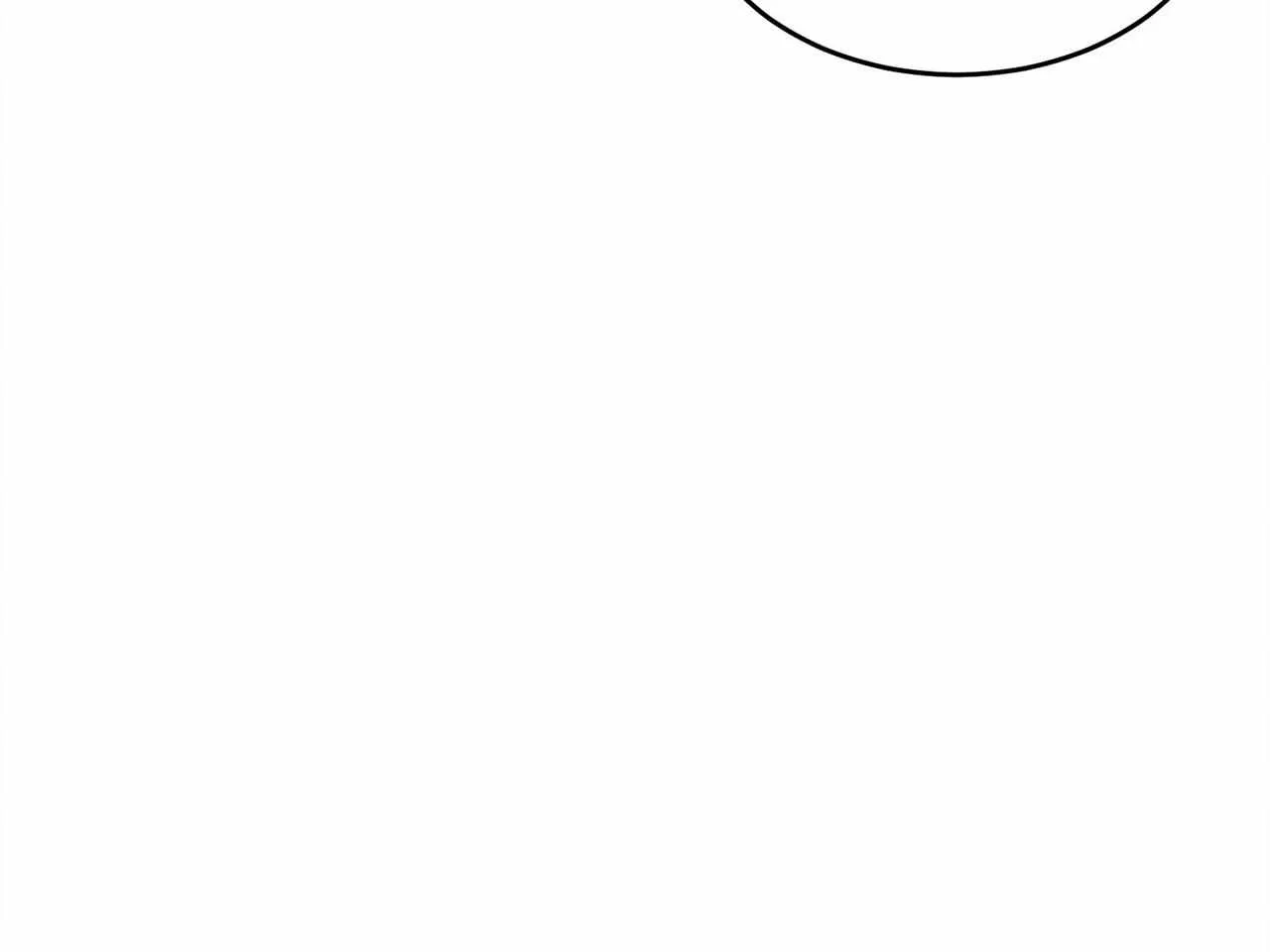 Beware Of Drunken Relationships Chapter 4 page 46 - 