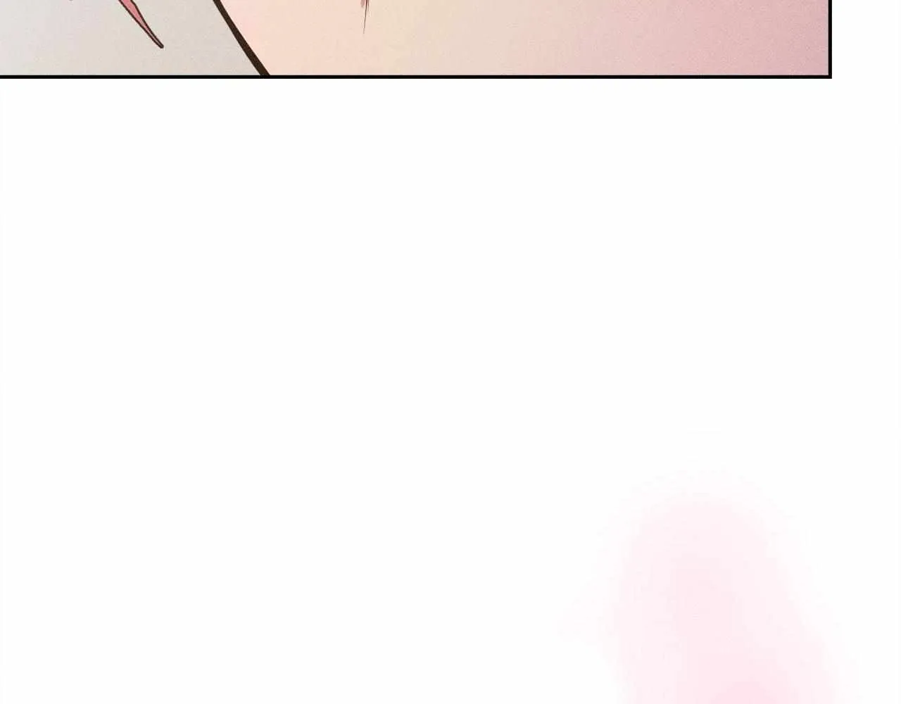 Beware Of Drunken Relationships Chapter 5 page 76 - 