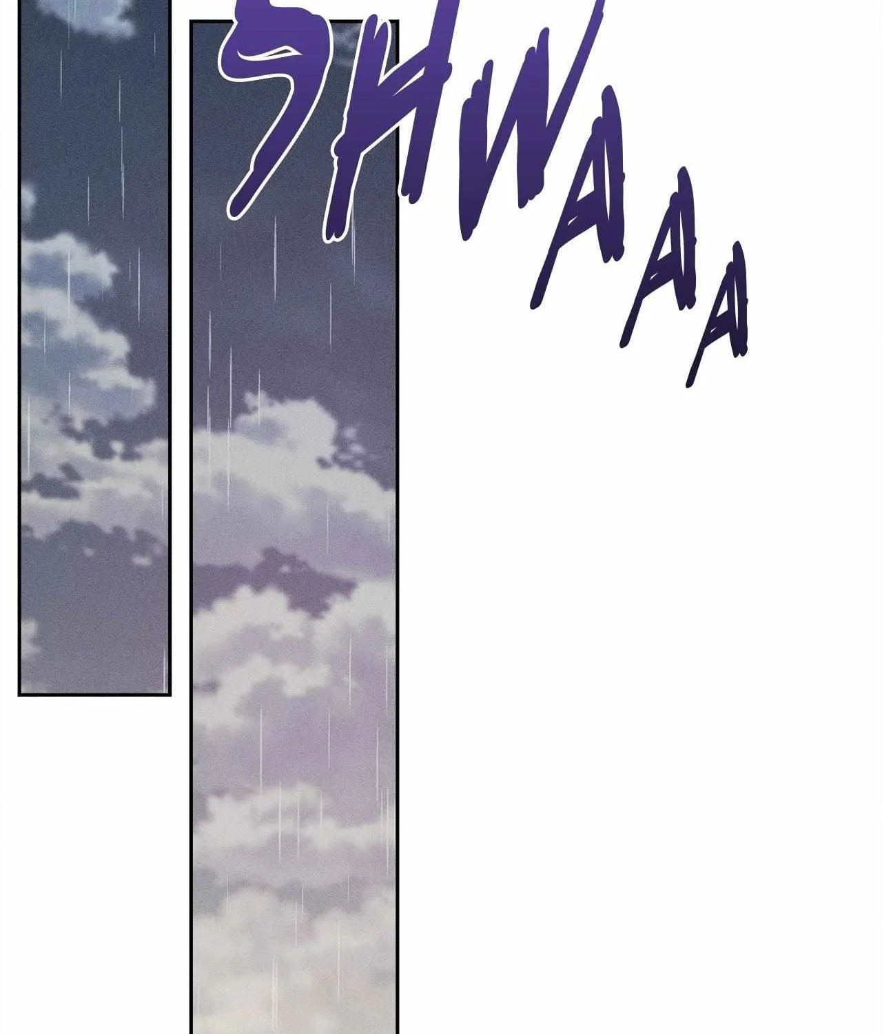 Beware Of Drunken Relationships Chapter 5 page 92 - 