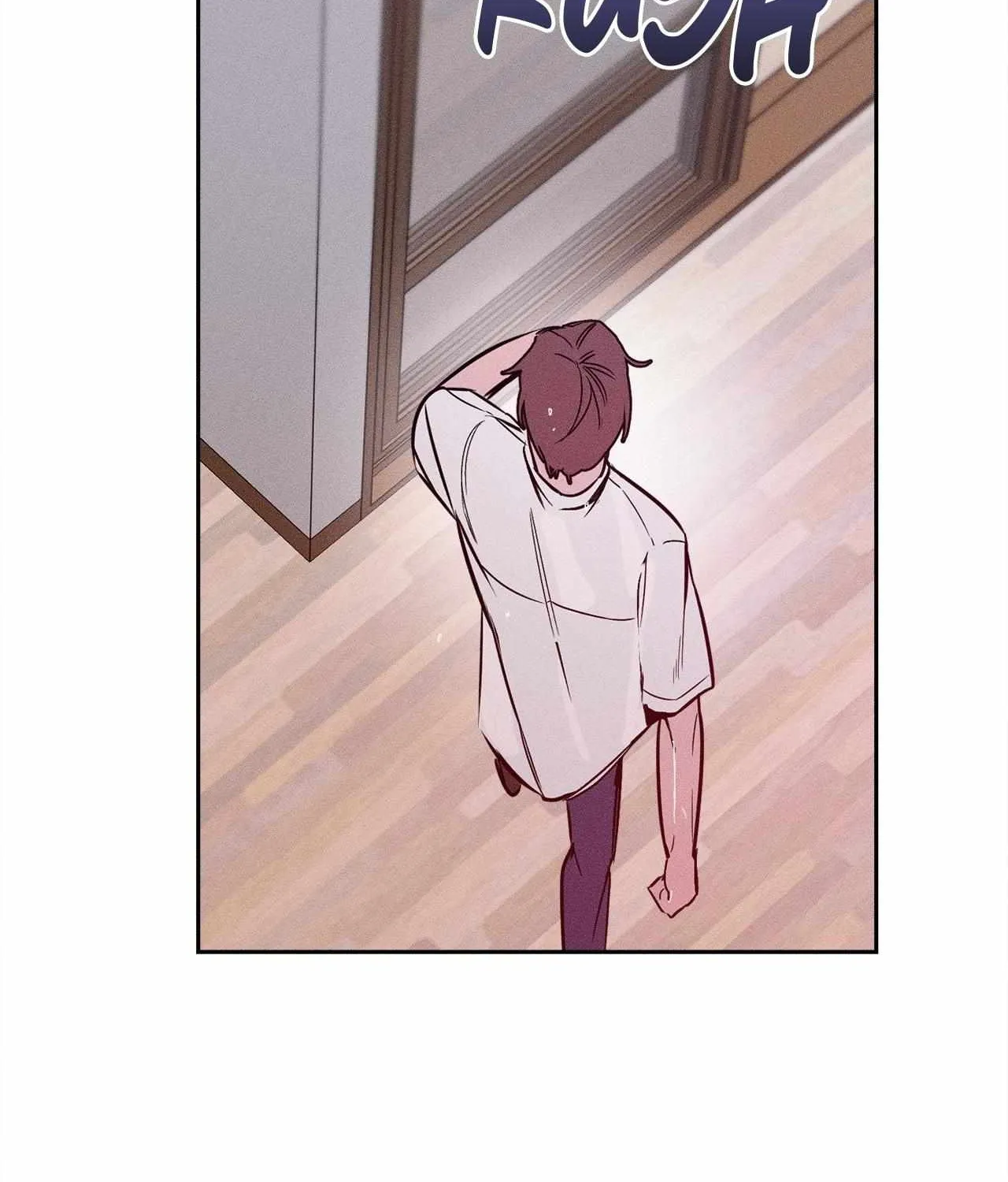 Beware Of Drunken Relationships Chapter 5 page 100 - 