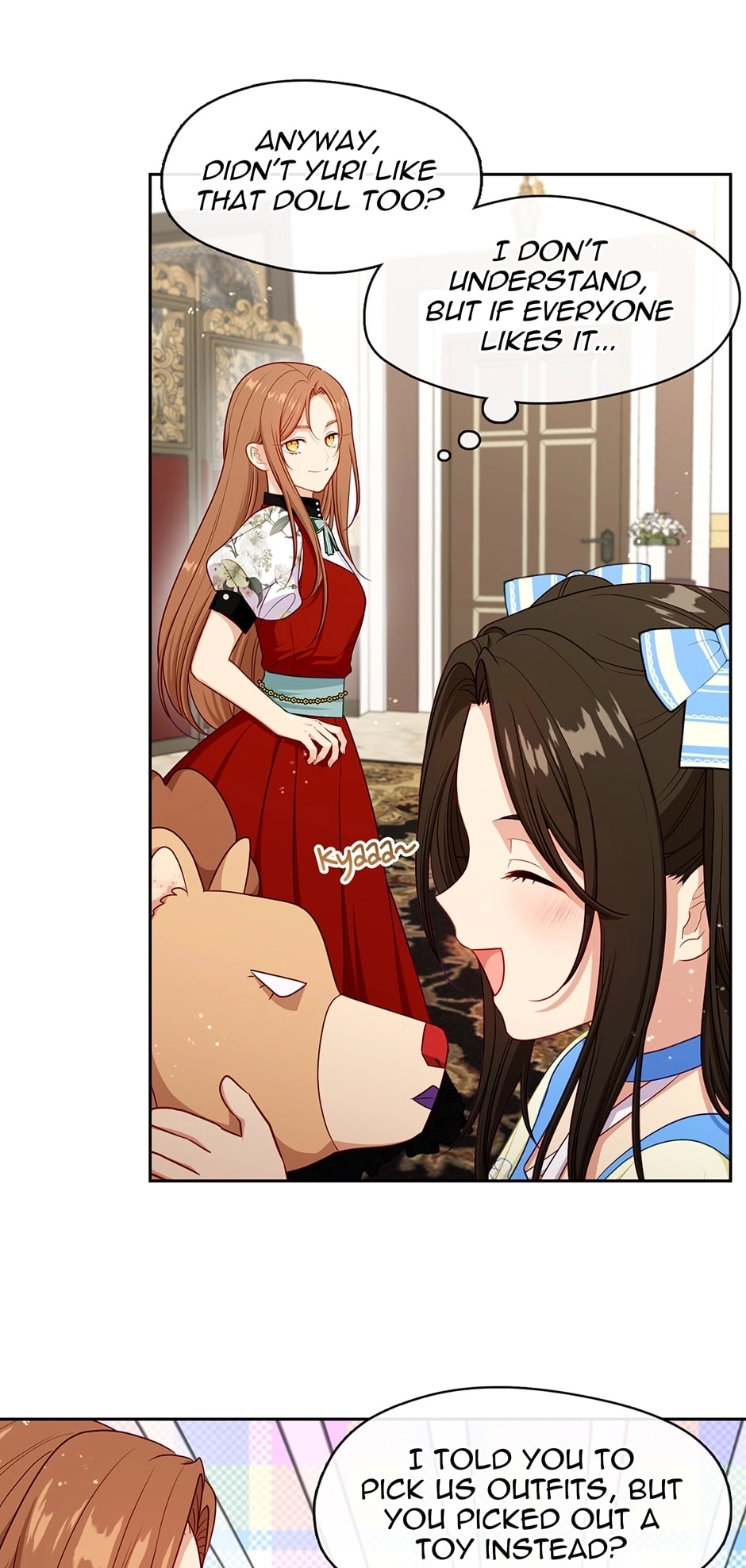 Read Beware the Villainess! (Book Version) chapter 113 image 13 on Lezhin