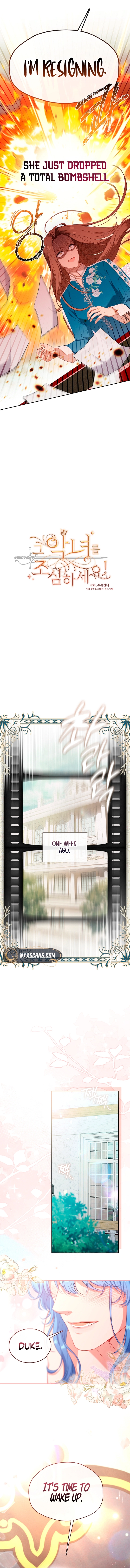 Read Beware the Villainess! (Book Version) chapter 128 image 2 on Lezhin