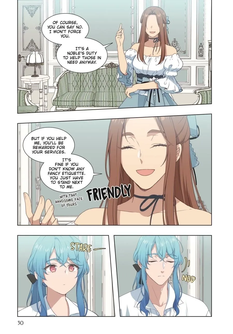 Read Beware the Villainess! (Book Version) chapter 16 image 2 on Lezhin