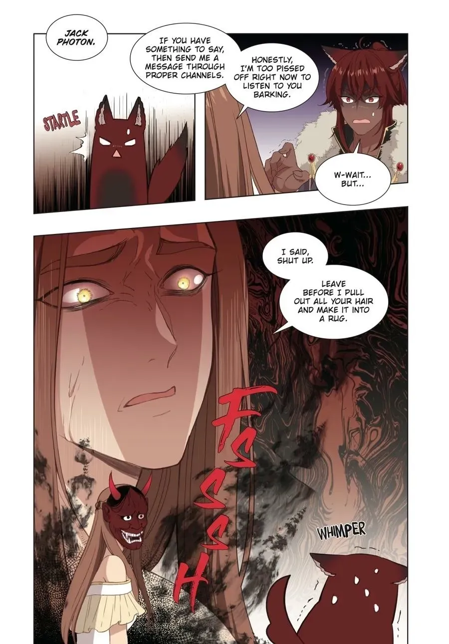 Read Beware the Villainess! (Book Version) chapter 21 image 10 on Lezhin