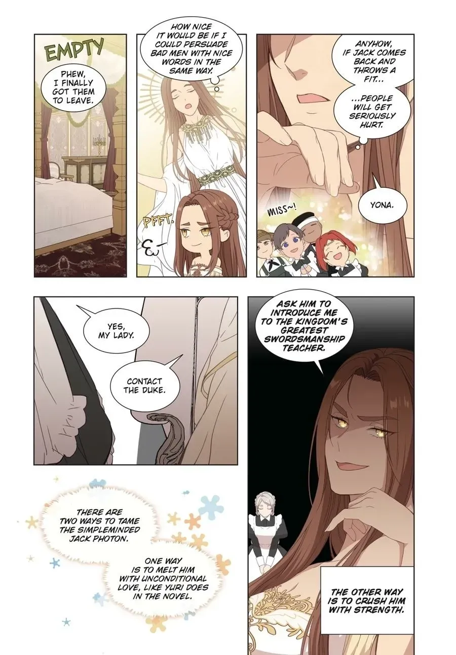 Read Beware the Villainess! (Book Version) chapter 21 image 22 on Lezhin