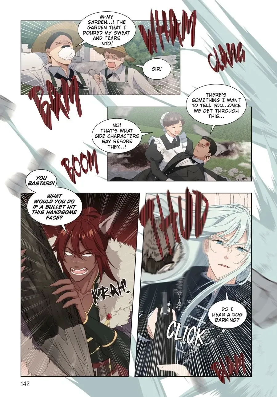 Read Beware the Villainess! (Book Version) chapter 21 image 4 on Lezhin