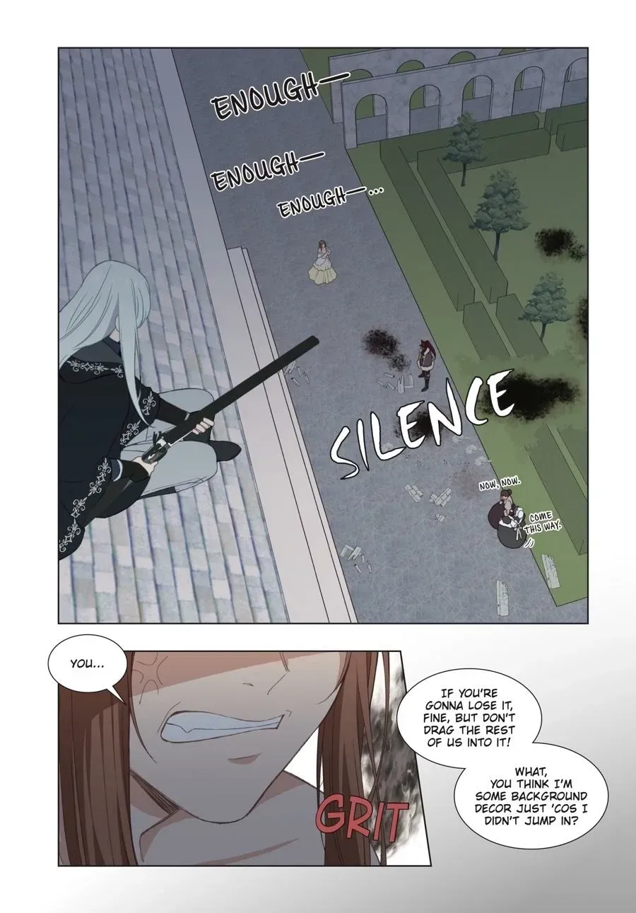 Read Beware the Villainess! (Book Version) chapter 21 image 7 on Lezhin