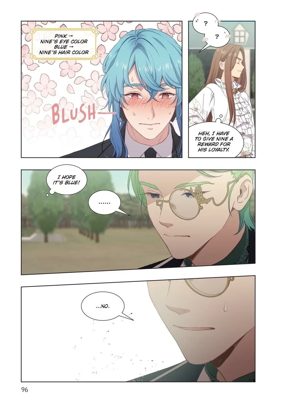 Read Beware the Villainess! (Book Version) chapter 32 image 2 on Lezhin