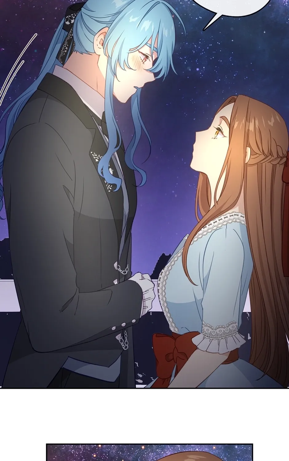 Read Beware the Villainess! (Book Version) chapter 37 image 2 on Lezhin