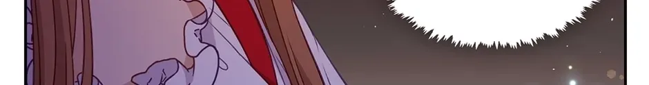 Read Beware the Villainess! (Book Version) chapter 39 image 13 on Lezhin