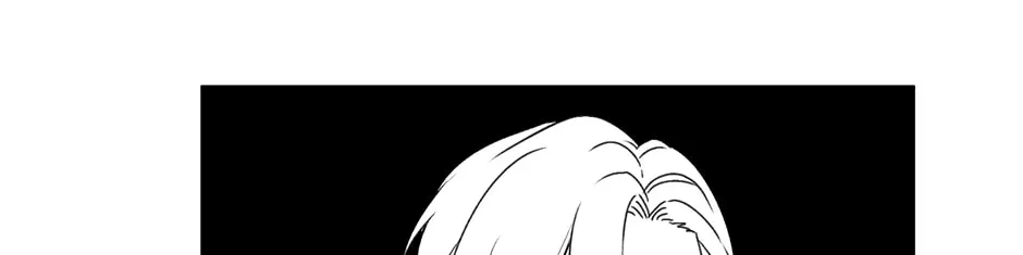 Read Beware the Villainess! (Book Version) chapter 39 image 59 on Lezhin