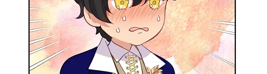 Read Beware the Villainess! (Book Version) chapter 39 image 73 on Lezhin