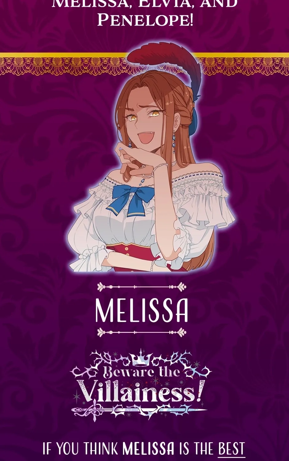 Read Beware the Villainess! (Book Version) chapter 46.1 image 2 on Lezhin