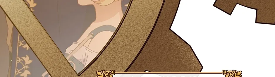 Read Beware the Villainess! (Book Version) chapter 47 image 3 on Lezhin