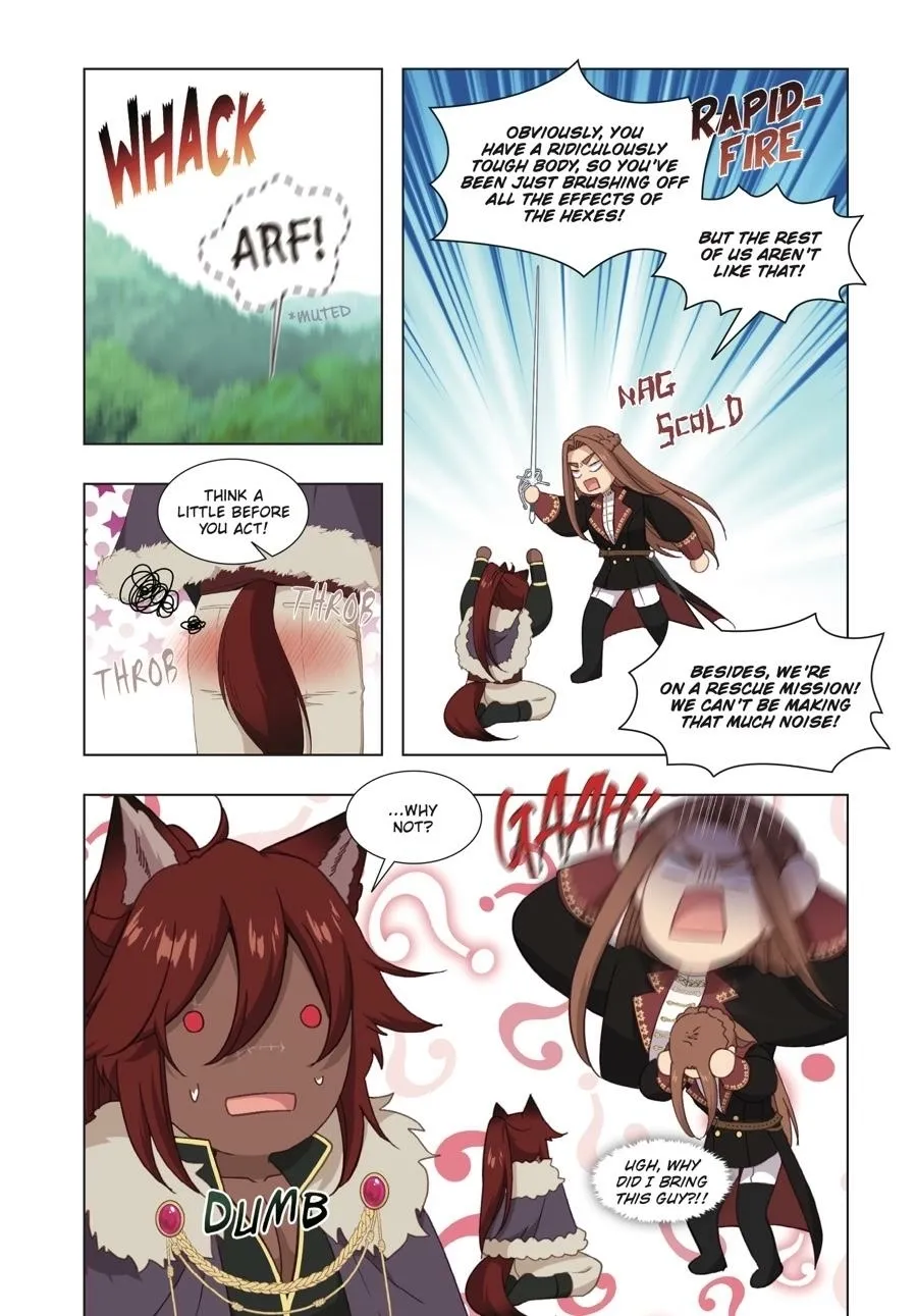 Read Beware the Villainess! (Book Version) chapter 49 image 11 on Lezhin