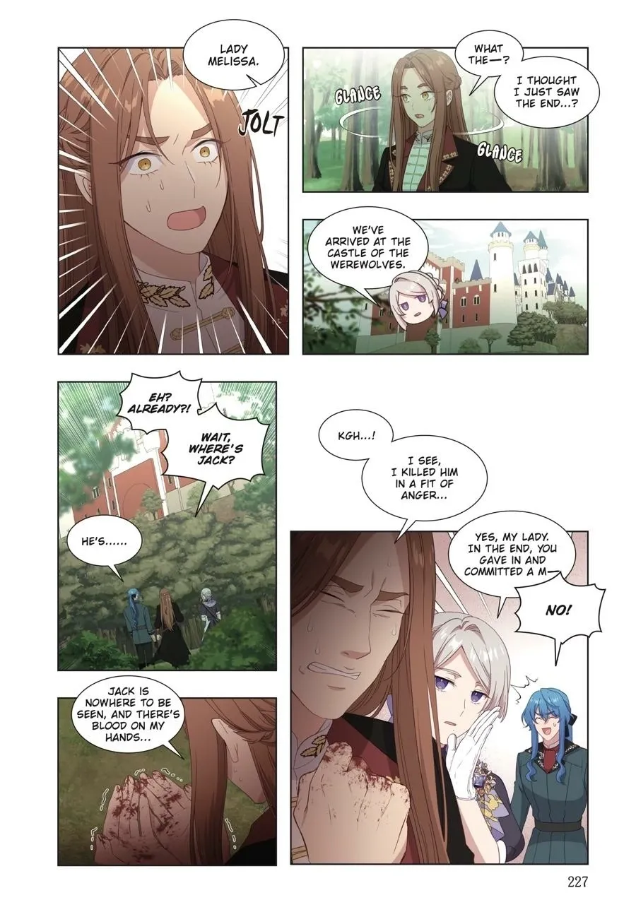 Read Beware the Villainess! (Book Version) chapter 49 image 17 on Lezhin