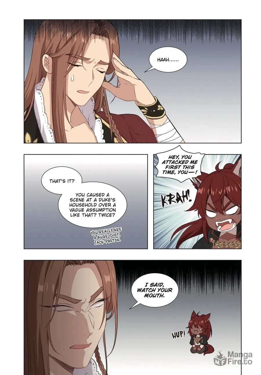 Beware the Villainess! (Manga) Chapter 23 page 20 - 