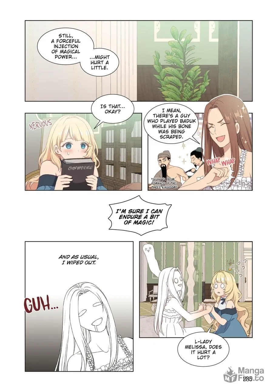 Beware the Villainess! (Manga) Chapter 27 page 12 - 