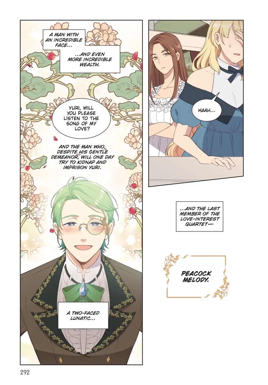 Beware the Villainess! (Manga) Chapter 27 page 19 - 