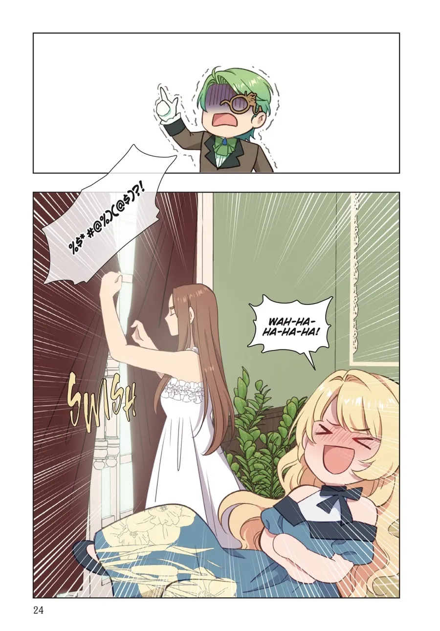 Beware the Villainess! (Manga) Chapter 28 page 17 - 